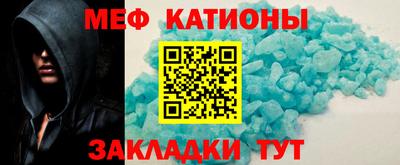 стаф Обнинск