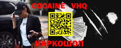 альфа пвп Нягань