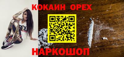 альфа пвп Нягань