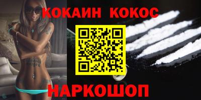 стаф Обнинск