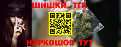 мефедрон VHQ Обь