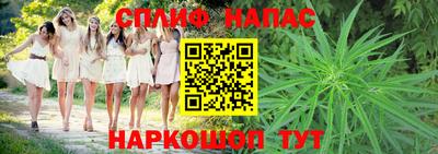 альфа пвп Нягань