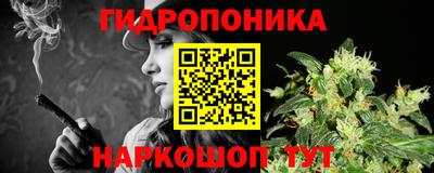 мефедрон VHQ Обь