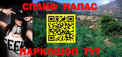 альфа пвп Нягань