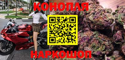 мефедрон VHQ Обь