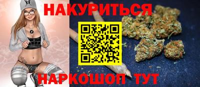 мефедрон VHQ Обь