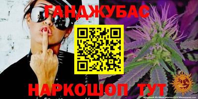 стаф Обнинск