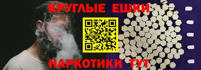 стаф Обнинск