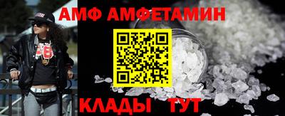 стаф Обнинск
