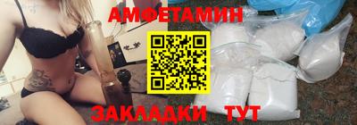 стаф Обнинск