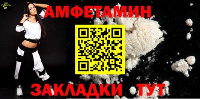 стаф Обнинск