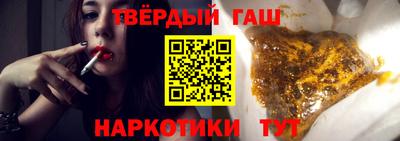 мефедрон VHQ Обь