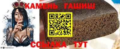 мефедрон VHQ Обь