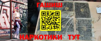 альфа пвп Нягань