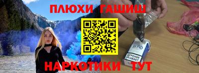 альфа пвп Нягань