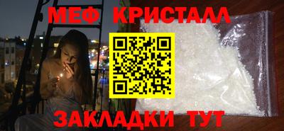 альфа пвп Нягань
