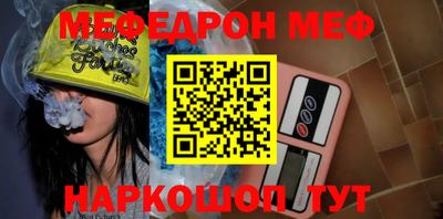 альфа пвп Нягань