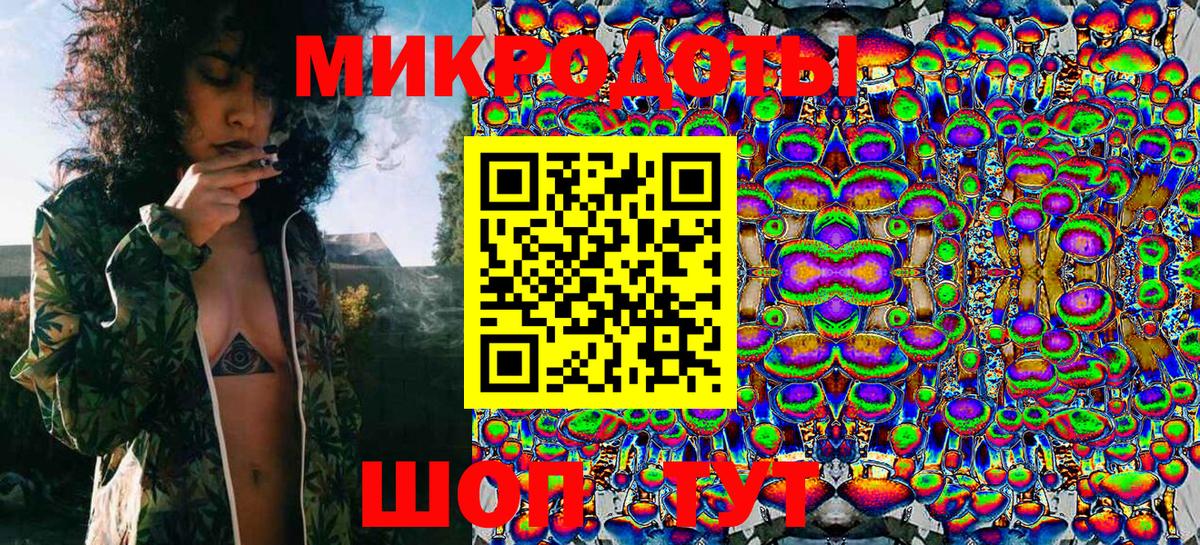 Асино  Псилоцибиновые грибы Cubensis  Вход с VPN 